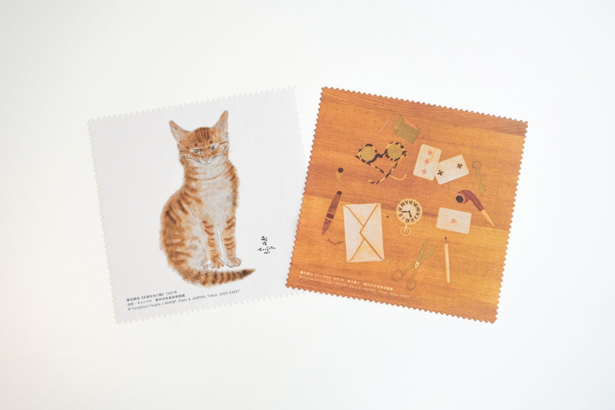[Mother's Day Gift] Demi Glasses Pin + 2 Cleaning Cloths (Multi-Cleaning Cloths)