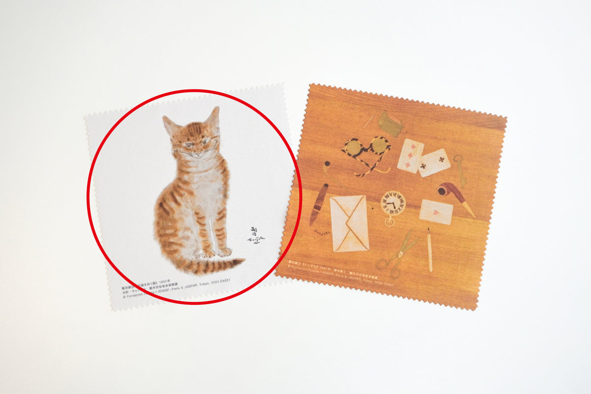 [Mother's Day Gift] Navy Drawstring Bag + Cleaning Cloth Facing Cat + Red Glasses Pin