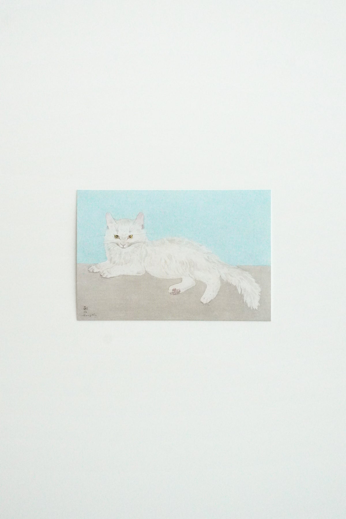 Postcard "Lying Cat"