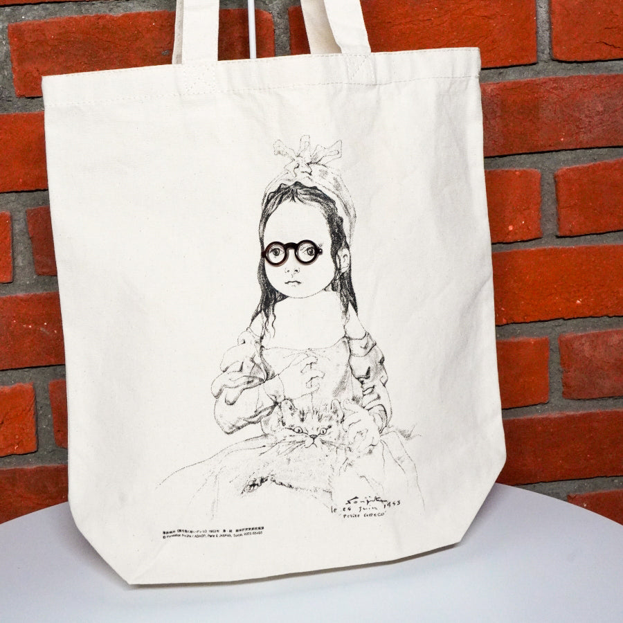 [Mother's Day Gift] Demi Glasses Pin + 2 Cleaning Cloths (Multi-Cleaning Cloths)