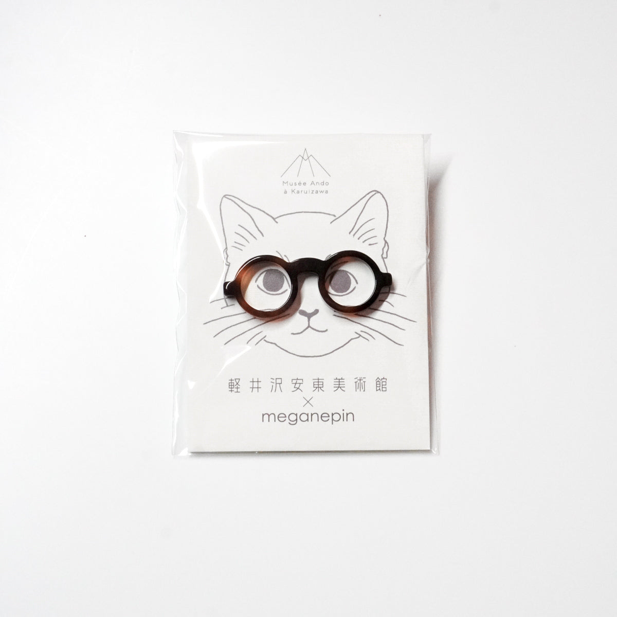 [Mother's Day Gift] Demi Glasses Pin + 2 Cleaning Cloths (Multi-Cleaning Cloths)